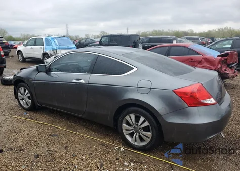 2011 Honda Accord Ex from USA, damaged, VIN 1HGCS1B74BA009483